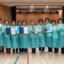 국학기공 이미지