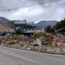 김진기공인중개사사무소 이미지