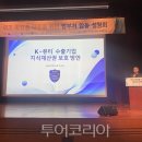 열린화장품 이미지