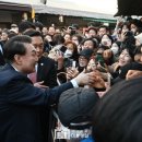 동래시장 이미지