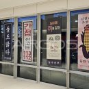 진주네상회 네이버블로그