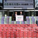 산격3동 행정복지센터 이미지