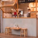 대만반점 이미지