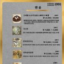 분당만강원청주 이미지