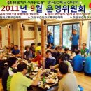 함지골청소년수련관 이미지