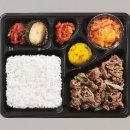한솥 이미지