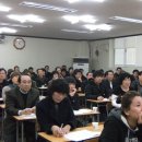 중앙고시학원