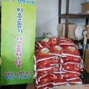 청전동행정복지센터 이미지