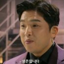 돈우리가든 이미지