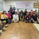 해솔한방병원 이미지