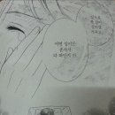 부농상사 이미지