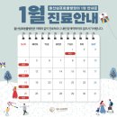 쉼표동물병원