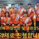 천인합기도 이미지