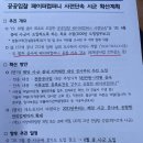 대신컴퍼니 이미지