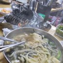 맛나네분식 이미지