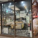폴인오븐