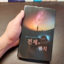 S0335 네이버블로그