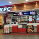 KFC춘천이마트 이미지