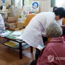 유성구외삼보건진료소 이미지