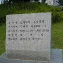 연지공원(북) 이미지