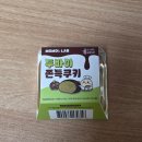 소야미GS익산점 | GS 편의점 모모즈랩 두바이 쫀득쿠키 솔직후기