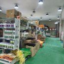 신도농업협동조합 이미지