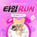 엘에스몰