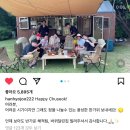hanhyojoo 카카오 검색결과