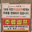 마장동고기집 김포운양점