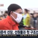 오렌지장 이미지