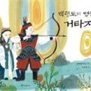 명궁출판사