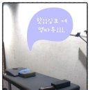 김포타투여명 이미지