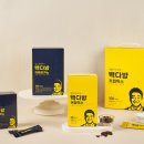 신세계다방 이미지