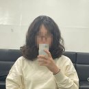 이애란헤어샵
