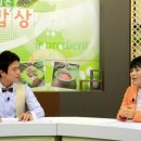 달마지마을 이미지