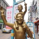 창선상가 이미지