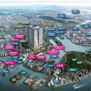 월미로7 이미지