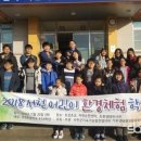 오성재활용 이미지