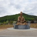 남평문화씨제당 네이버블로그