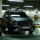 스피드메이트 이마트해운대점 이미지