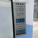 카피앤프린트 이미지