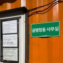 온더비치풀빌라펜션