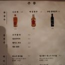 케이노래주점 이미지
