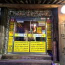 이선비커피 | 울산 신정시장 이선비｜해물모듬, 파전, 동동주까지! 룸식 술집 추천