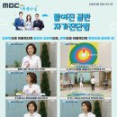 참조은가정의학과 이미지