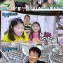 파더손 이미지