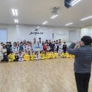 오즈태권도3관 이미지