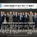 신세대식당 이미지