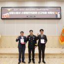 농업회사법인(주)더 위드 이미지