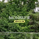 몽브루 이미지